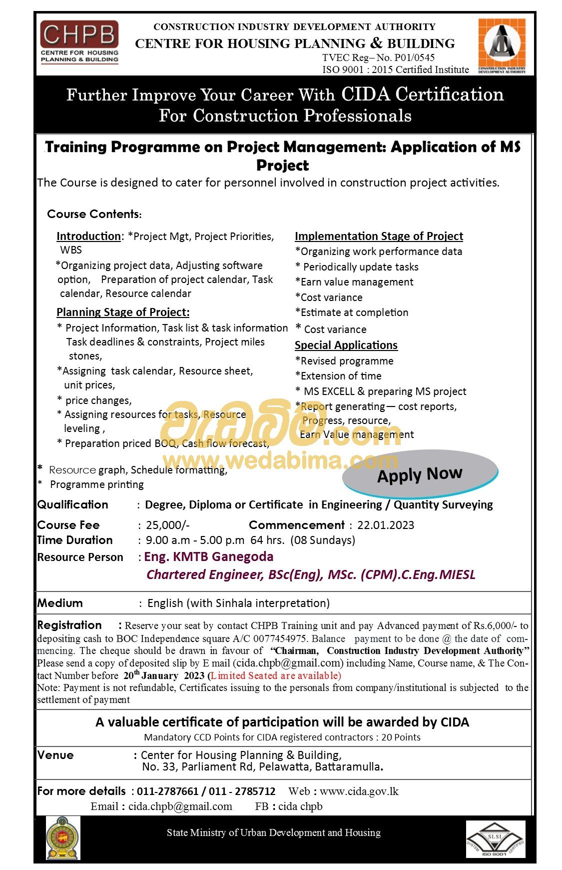 Job vacancy post on 2023-01-31