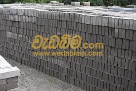 Block Gal for Sale in Homagama