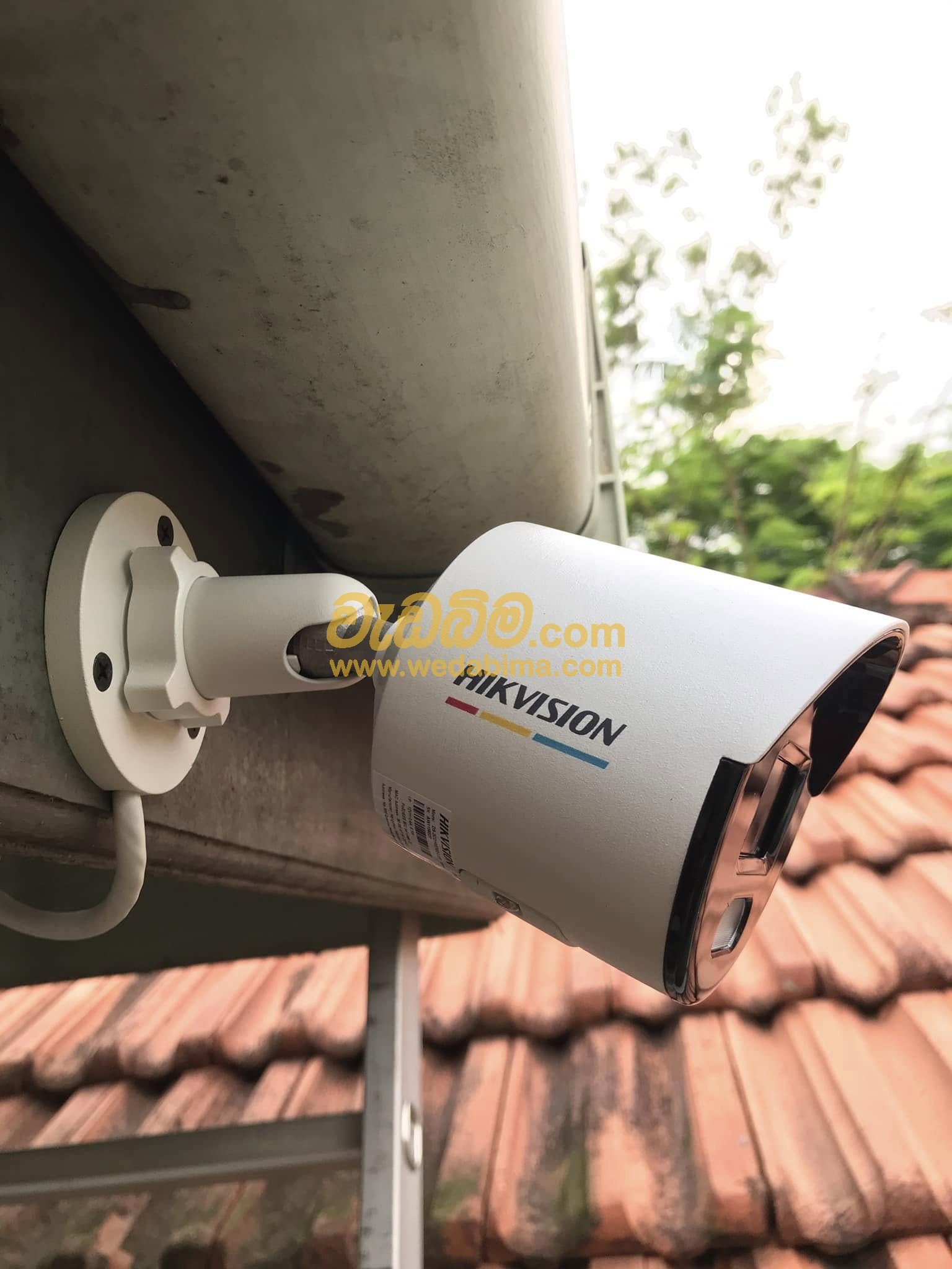 cctv camera installation price rathnapura