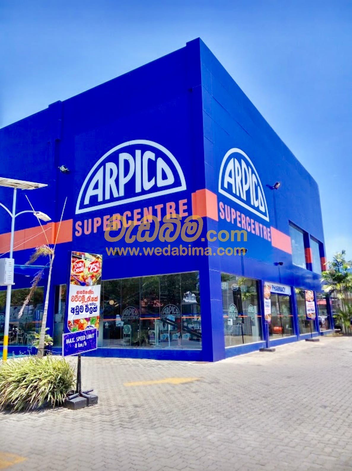 Building Construction Contractors In colombo