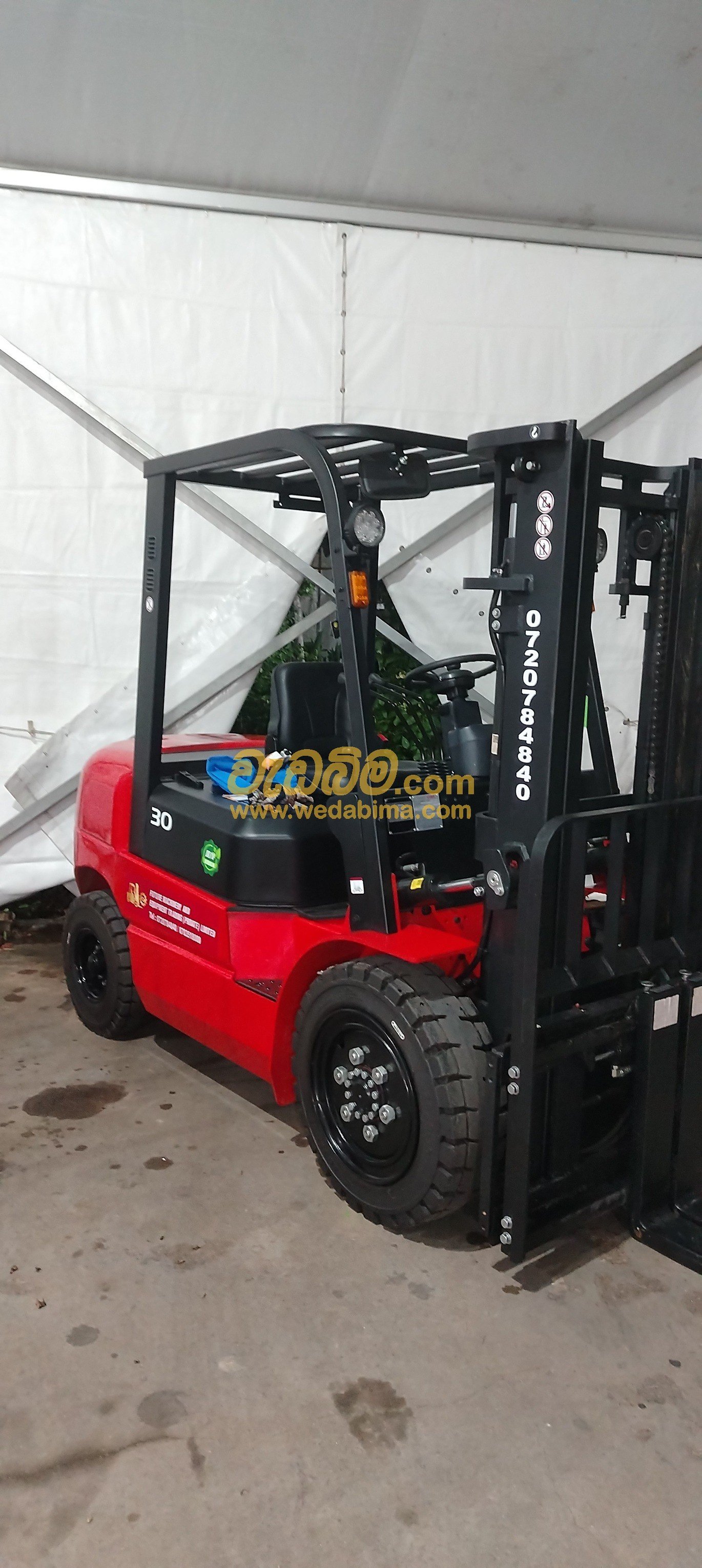 forklift price in Nugegoda