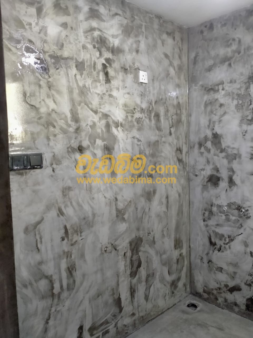 titanium wall work matara