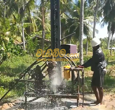 tube well service in welimada