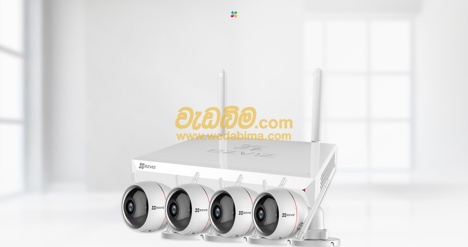 cctv camera installation price in sri lanka