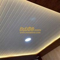    Ceiling price in Sri Lanka