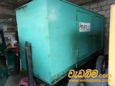 Generators For Rent Rajagiriya srilanka