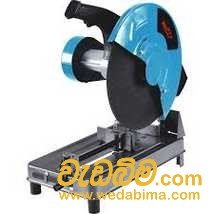 Bar Cutter for Rent Rajagiriya