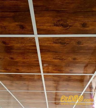 2x2 Ceiling Panel