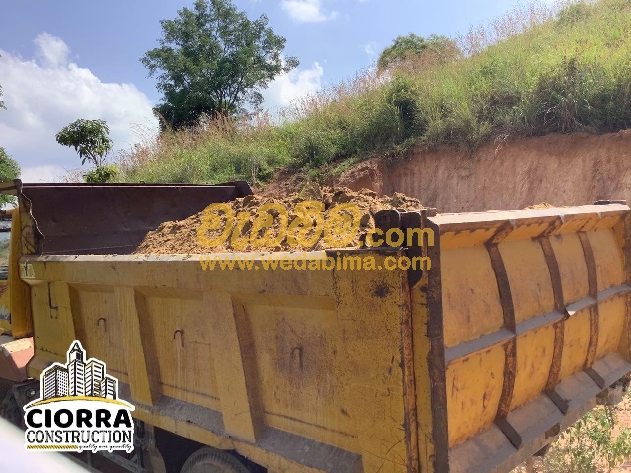 Building Material Supplier Bandarawela sri lanka