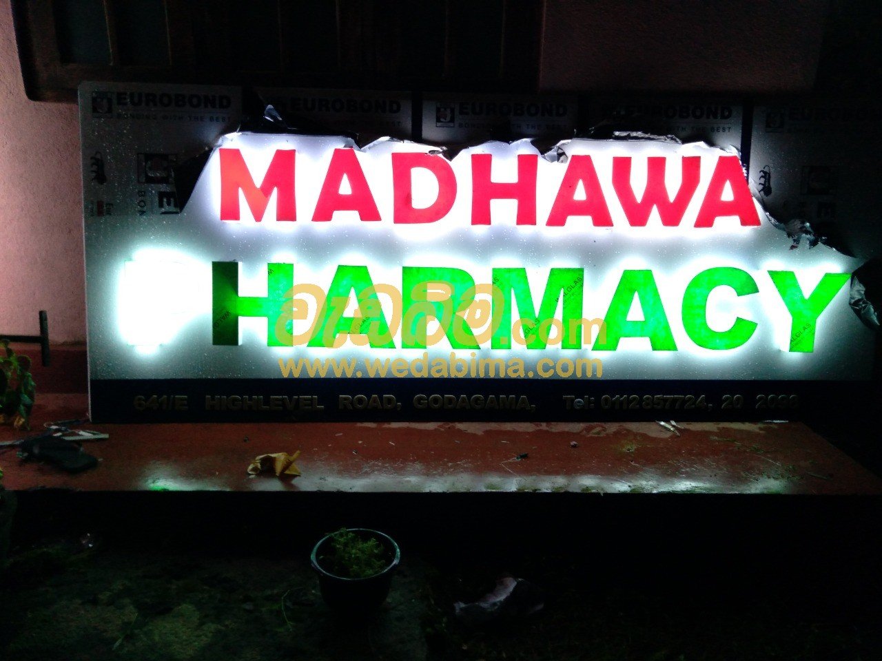 Outdoor Sign Boards colombo