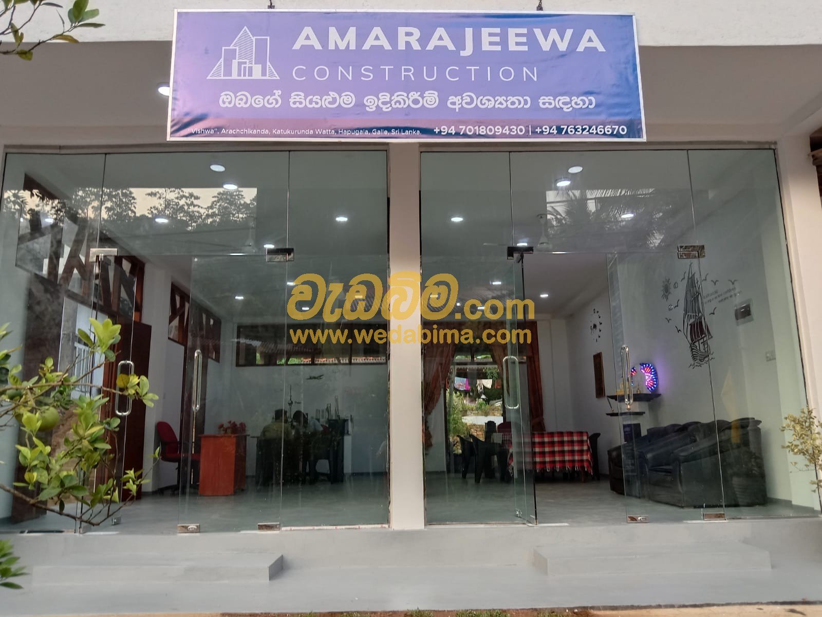 Building Construction Sri Lanka