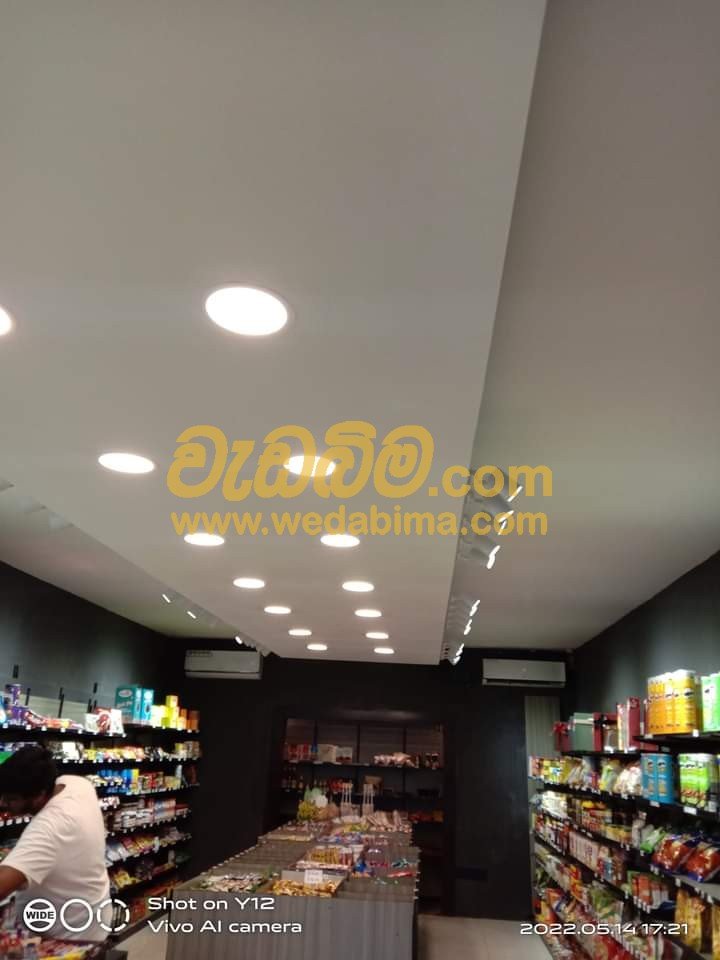 Wall Design - Balangoda