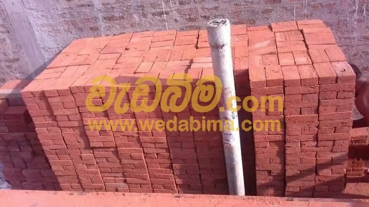 Gadol Suppliers in Colombo Sri Lanka