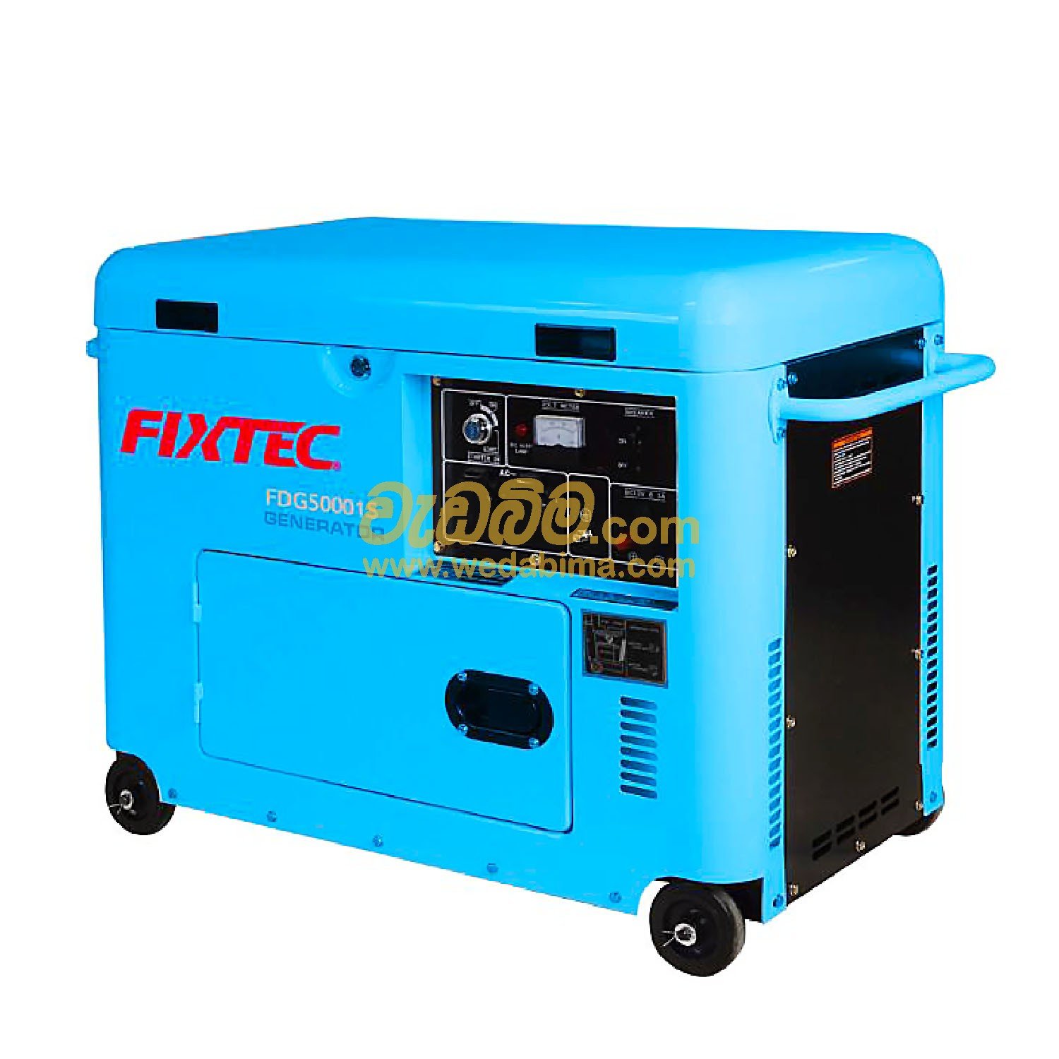 Diesel Generator