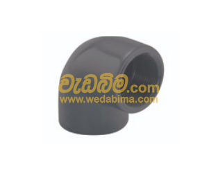 Reducing Faucet Elbow price in sri lanka