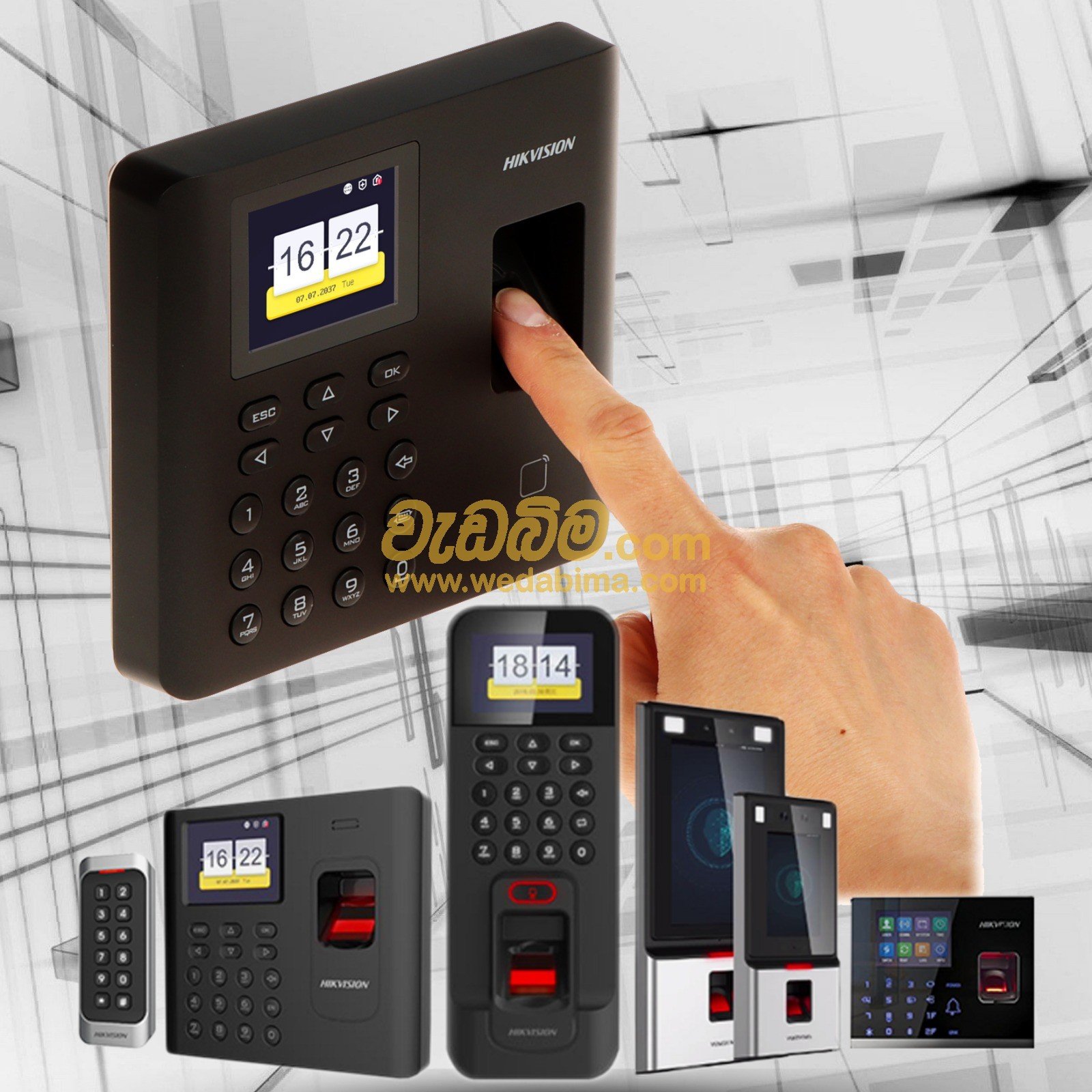 access control system price in sri lanka