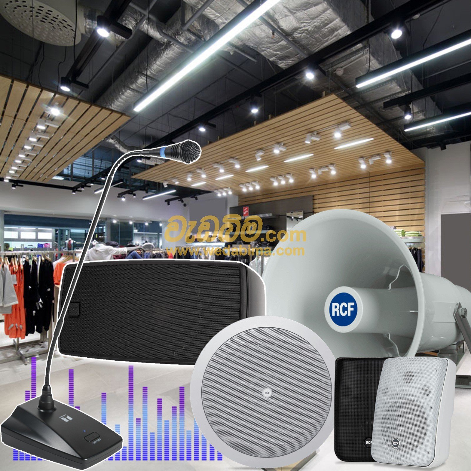 pipe music system price in sri lanka