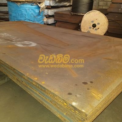 Steel Plate In Sri Lanka