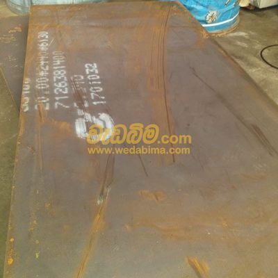 Steel Plate for sale Colombo
