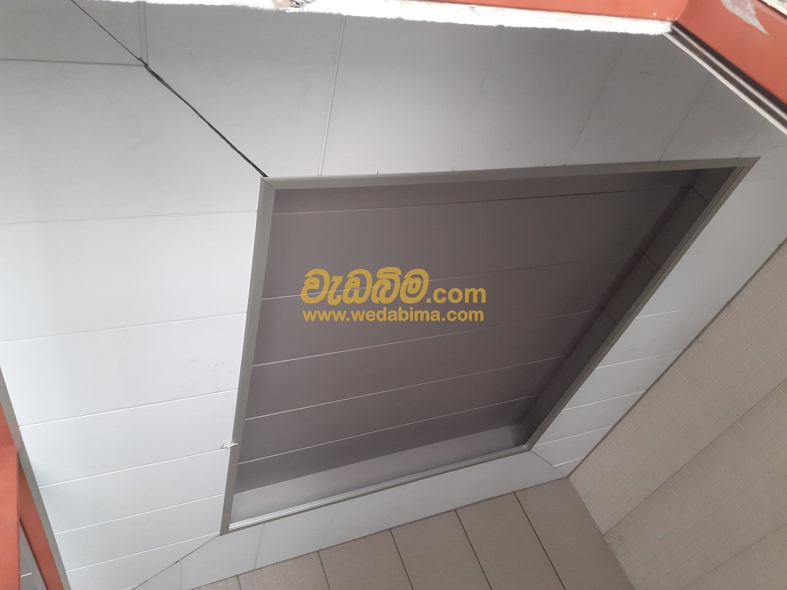 Other image 202403/wedabima.com_6taBBt1iaZEJbF9gG7Xkd3mqSx44zbvpzokK59hk.jpeg