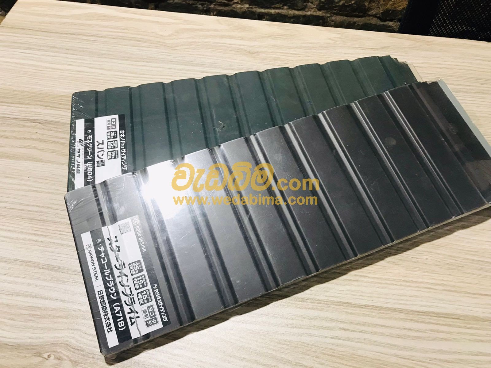 Other image 202403/wedabima.com_cnYVwjzx1rmnXJNnU4EVj8nsPZOcYwqz8EpVVuPg.jpeg