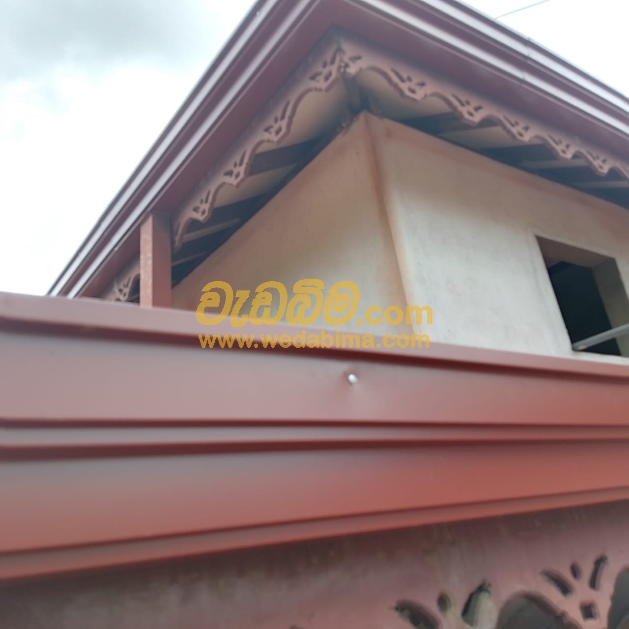 Other image 202406/wedabima.com_3Oj8y3lDGlTsUOewozrM0ulxm7F9zmAWbWYX8PQk.jpeg