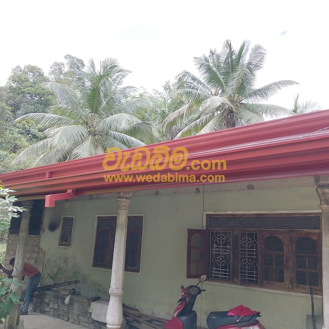 Other image 202406/wedabima.com_LzaqSqjIdBYCaygJ73vi6KI0bI2M4GOkBIplt2MU.jpeg