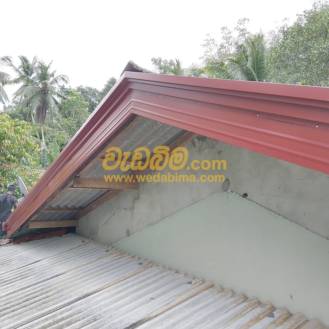 Other image 202406/wedabima.com_wyQERW6e6W71zivDXqTEn4LTDQYmJzmAkYGpagbz.jpeg