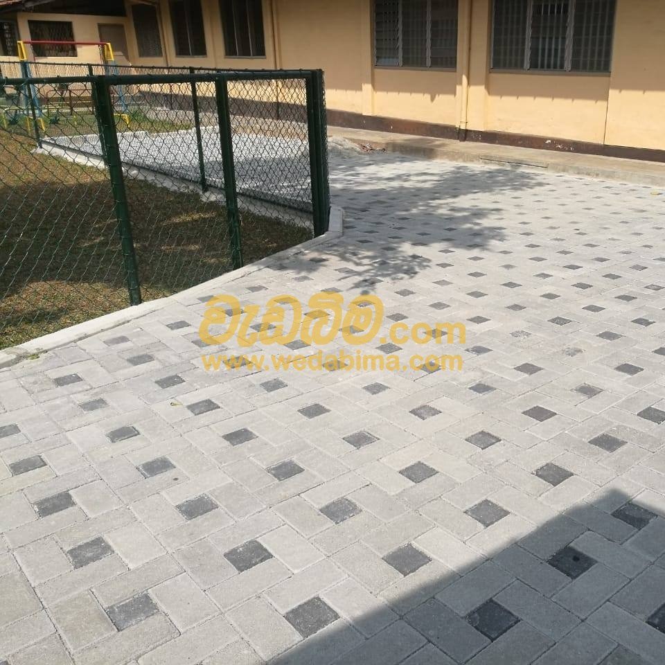 Other image 202502/wedabima.com_ATJpGKYn1vCmcu6dwQSRhvidG2yptJKhSrWCIjUP.jpeg