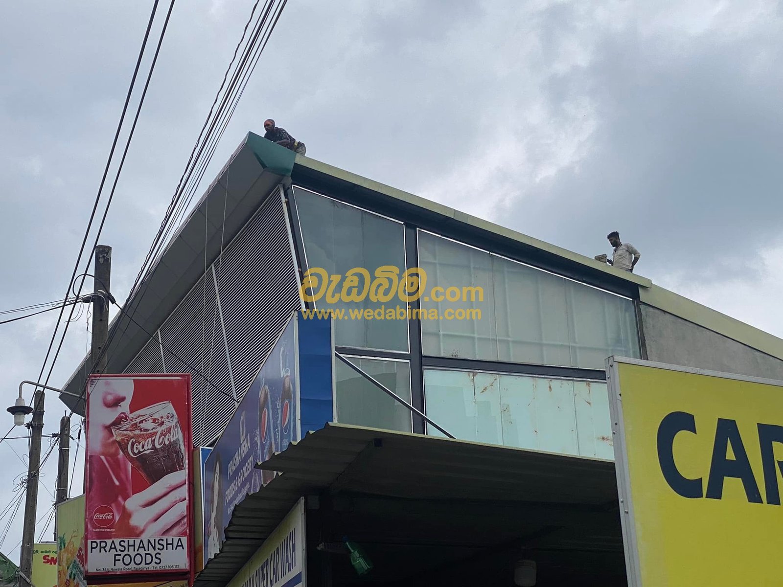 Other image 202504/wedabima.com_L8e4j28ETPXL2JflEHr16ZXcDs0owPs2lMSgA30f.jpeg