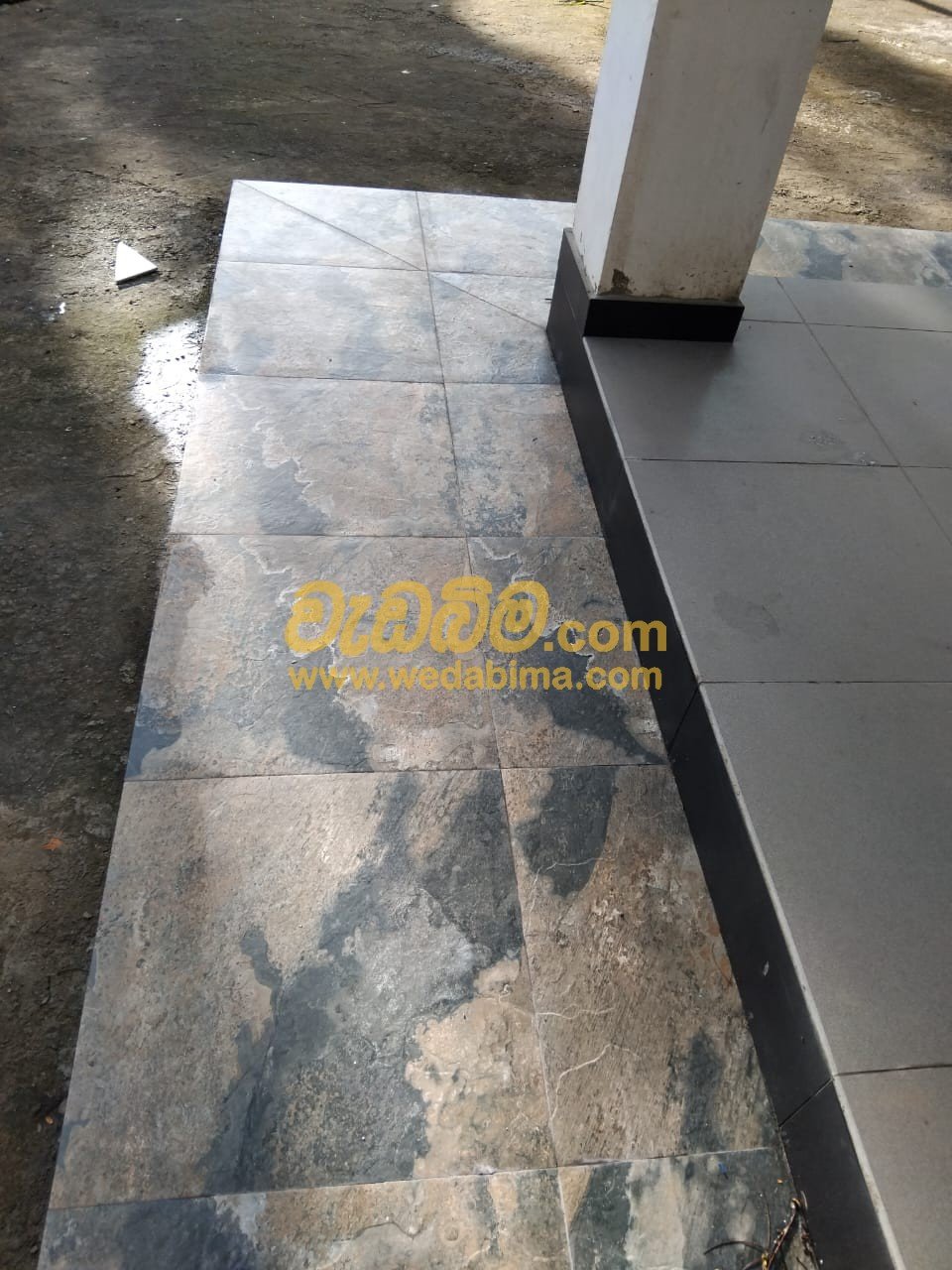 Other image 202504/wedabima.com_YhJMmqb3KeC2NE8e5yJMev8mADjZ7ci7f5AuHQjg.jpeg