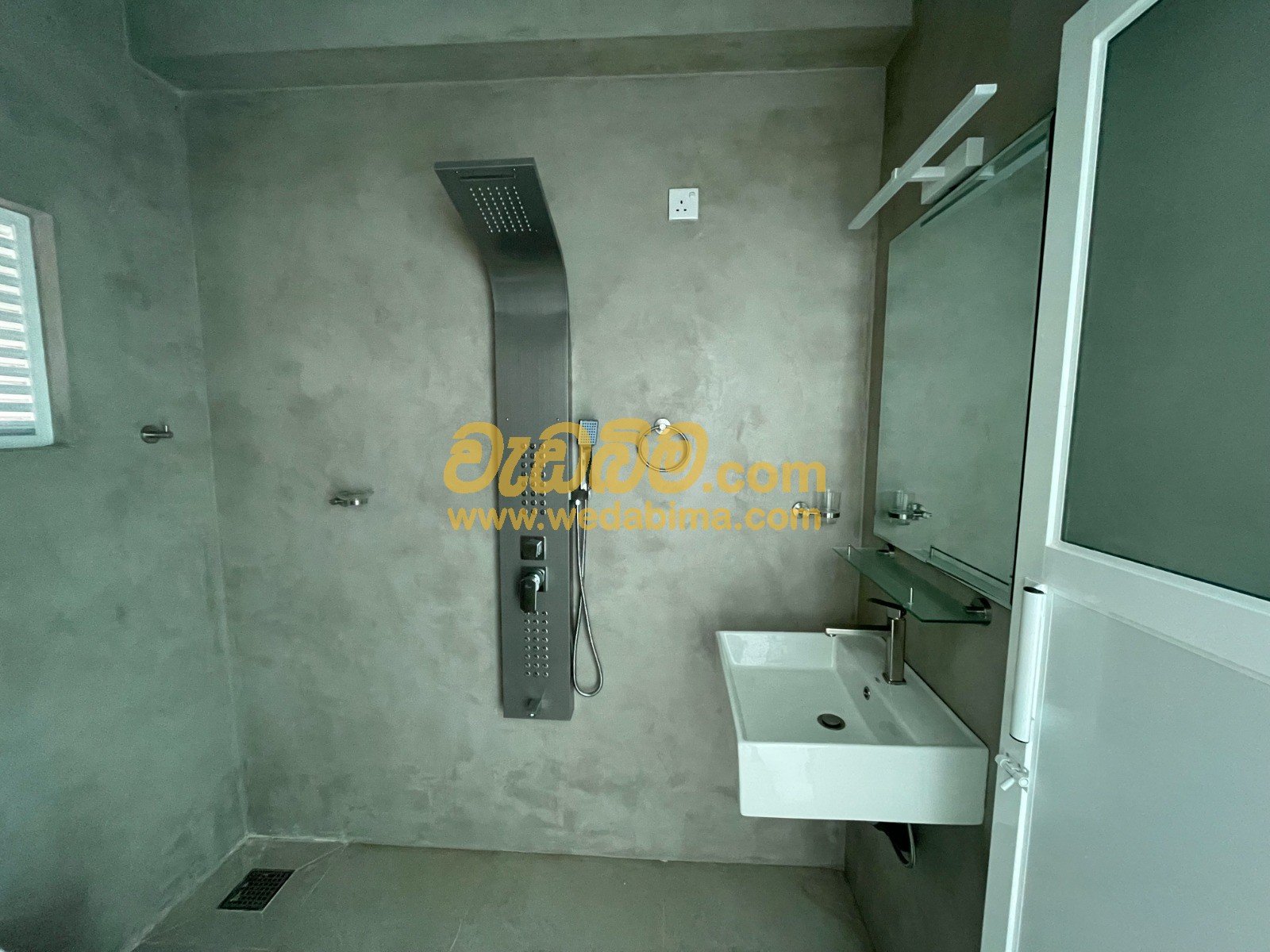 Other image 202505/wedabima.com_C3kC5A8QKpcd0g0r8Jbof36CEIvwskgsMLzPC5cd.jpeg