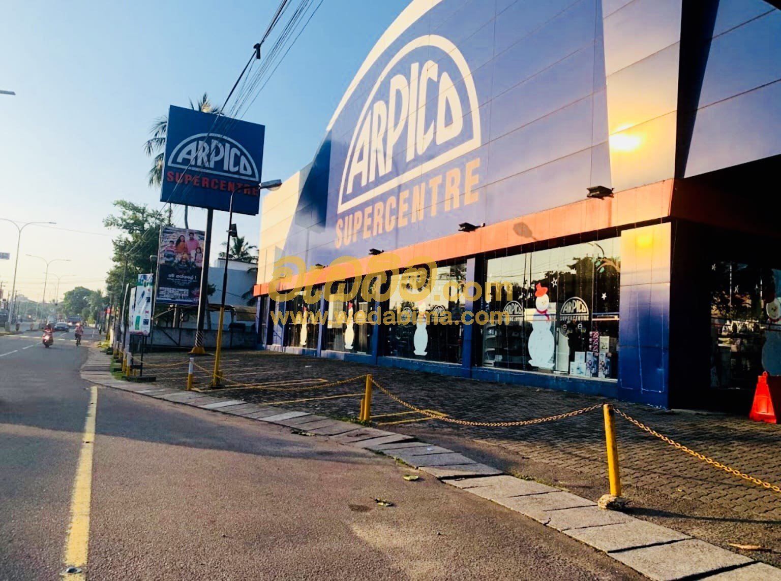 Other image 202505/wedabima.com_GOzA3oKI6QMlzvbwrxXu8HcdvA87dj9uZ09gExMe.jpeg