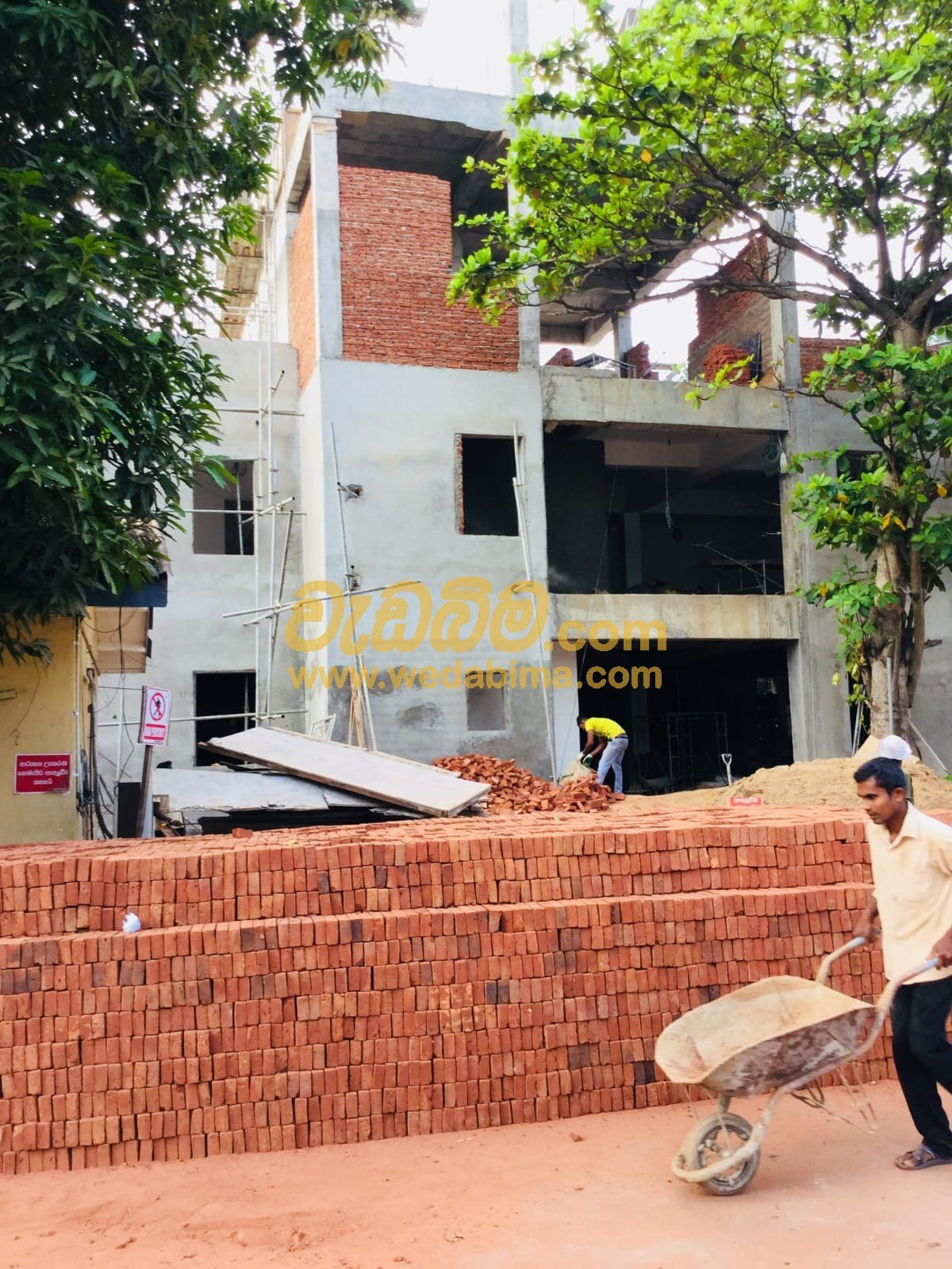 Other image 202505/wedabima.com_gNk8dABWB84sSWfuBnDE7oBRP1CMxqOk9hMw5Wki.jpeg