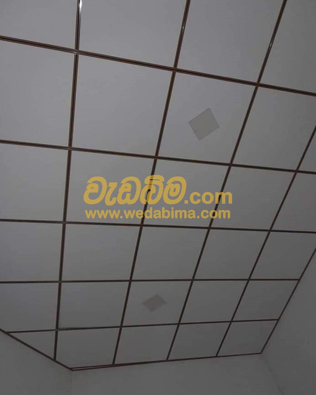 Other image 202505/wedabima.com_pOHCoNxGeMxPqK9AF7tuatgLejfYur8QO5YR212I.jpeg