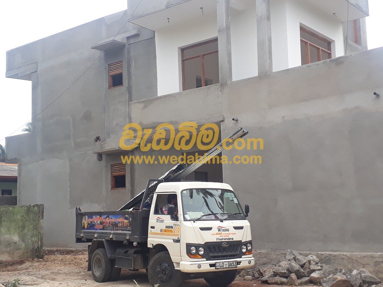 Other image 202505/wedabima.com_qDz7XXuWtIbeEujm0IWdN3Awqqq3g4344rGUkL78.jpeg