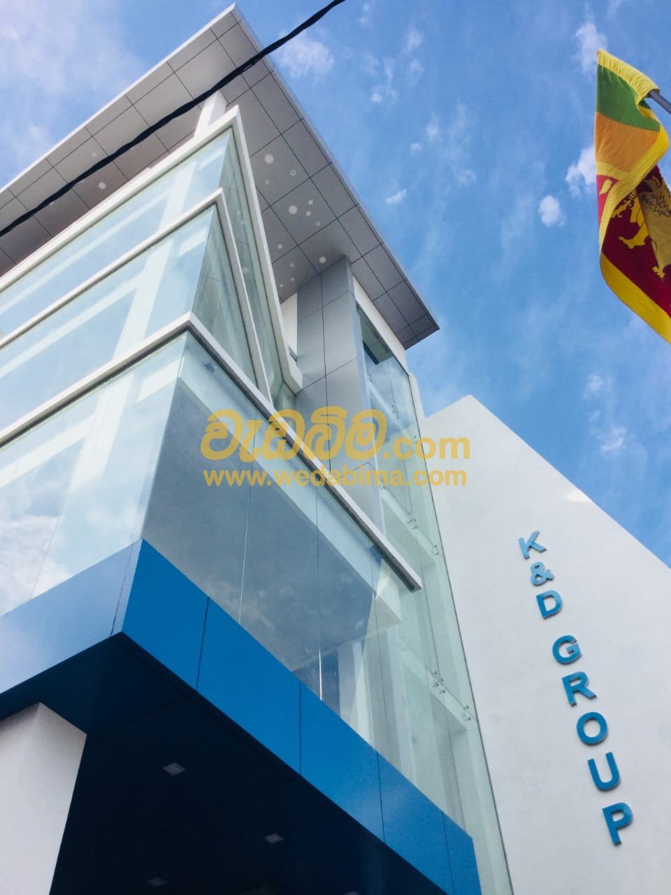 Other image 202505/wedabima.com_zxDuGDFBSUSTLKZdeG8XWlUixzFf1qKFOTX0KJm4.jpeg