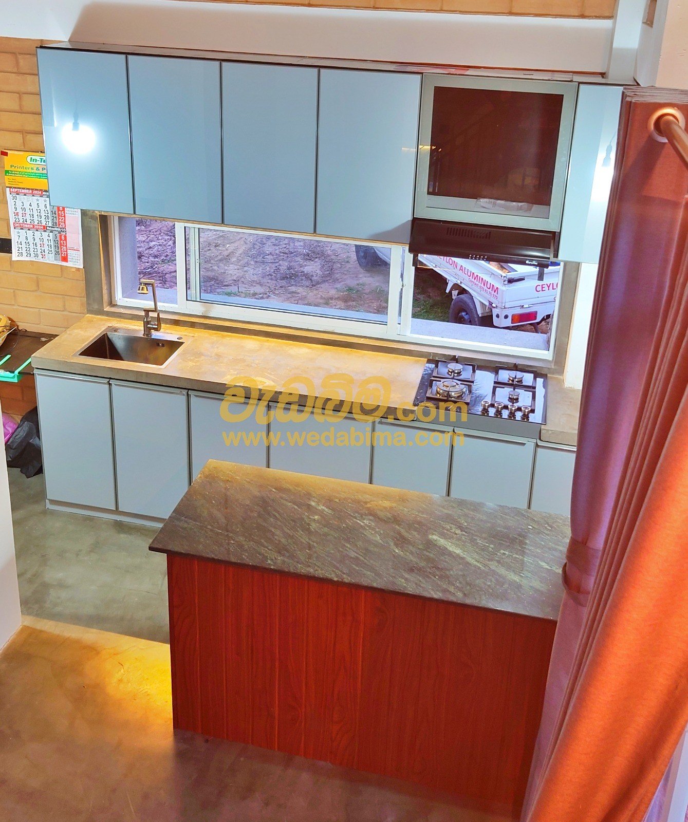 Other image 202506/wedabima.com_28F3MtItTbFHaQdG8CLPjiQOQTkRBCeuHq4uaKVB.jpeg