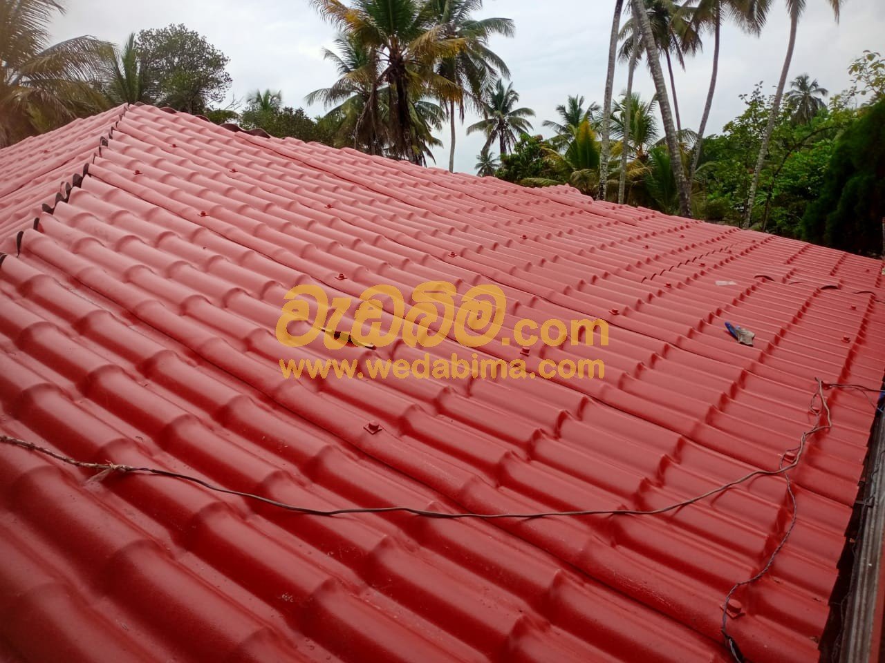 Other image 202506/wedabima.com_7EU6lwmwP91YGfpWzU9gDRRkezeVcJFwQT67o1Hx.jpeg