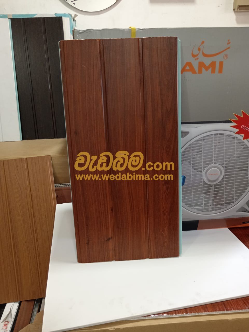 Other image 202506/wedabima.com_I5210PAUofhDlFj6Bbf97KmGtqfqb6Ua0YYcxQkP.jpeg