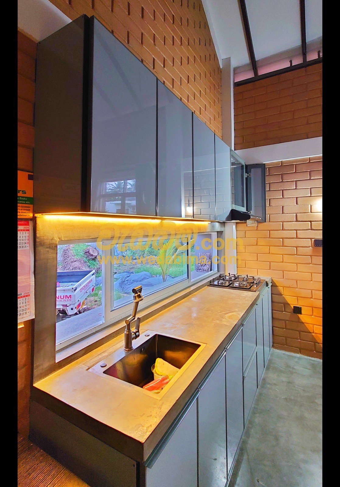 Other image 202506/wedabima.com_WZPaLJ0K0sNyJoafgpkTcMAQm1U0fAPo1YIPPY03.jpeg