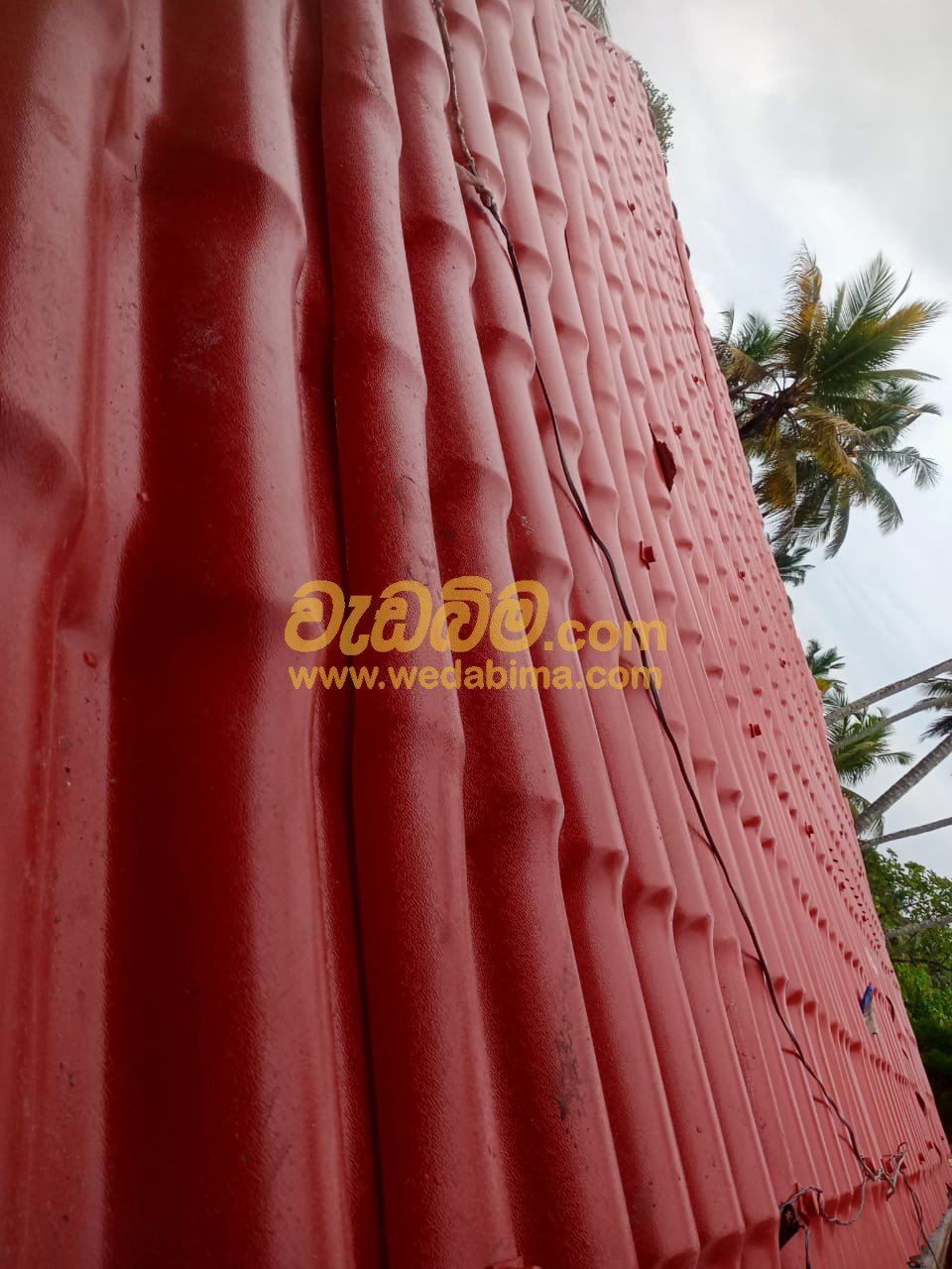 Other image 202506/wedabima.com_pBqesJRFGbeGHcZYEdDGINLAIZiLwzdUs5S8Supv.jpeg