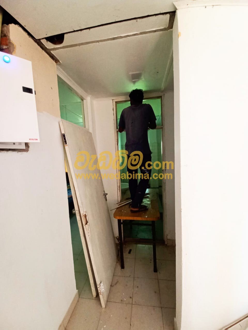 Other image 202507/wedabima.com_AGIM5mgJEN1XAUdUQWojy1AYl9QOXLzdEZLIQLxH.jpeg