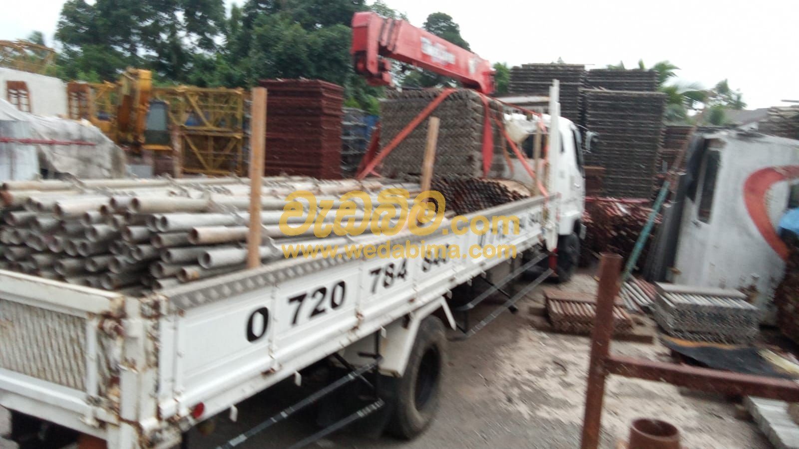 Other image 202507/wedabima.com_CPBux1aEfvg036J4K3YFGKhQgWF4DWbjRYKQuvUS.jpeg