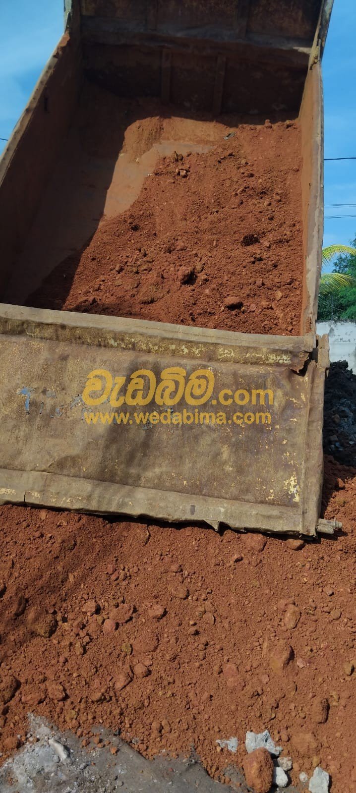 Other image 202507/wedabima.com_H4aShdCq4mRQ3BU1Wf1FhS6zdLjlU9HHObMqpfzs.jpeg