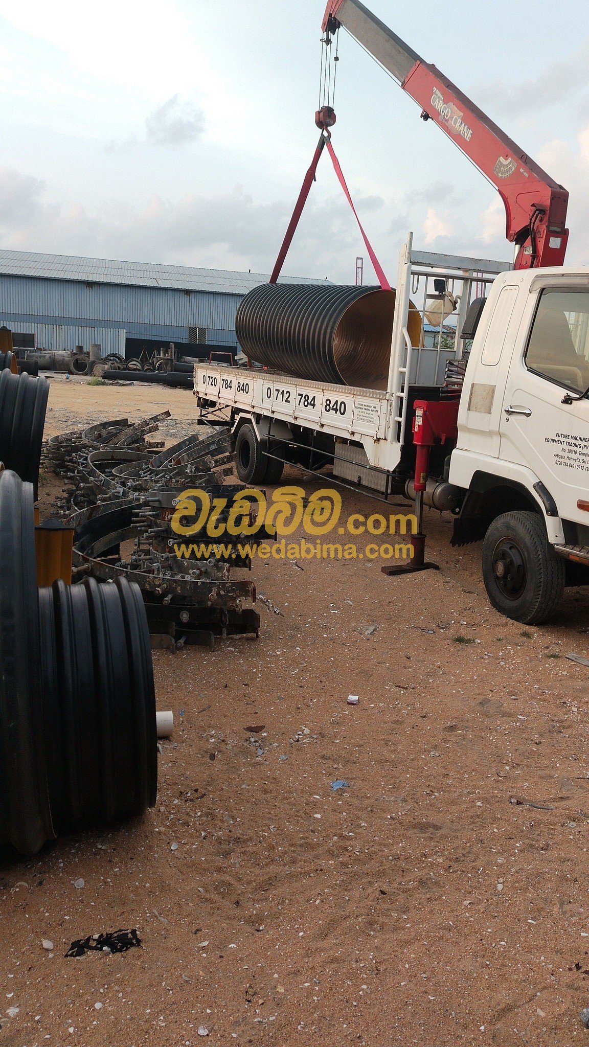 Other image 202507/wedabima.com_MpLqyUgrHT1jZoOXsQjxktGO0TUHPBqxP7eK09IH.jpeg