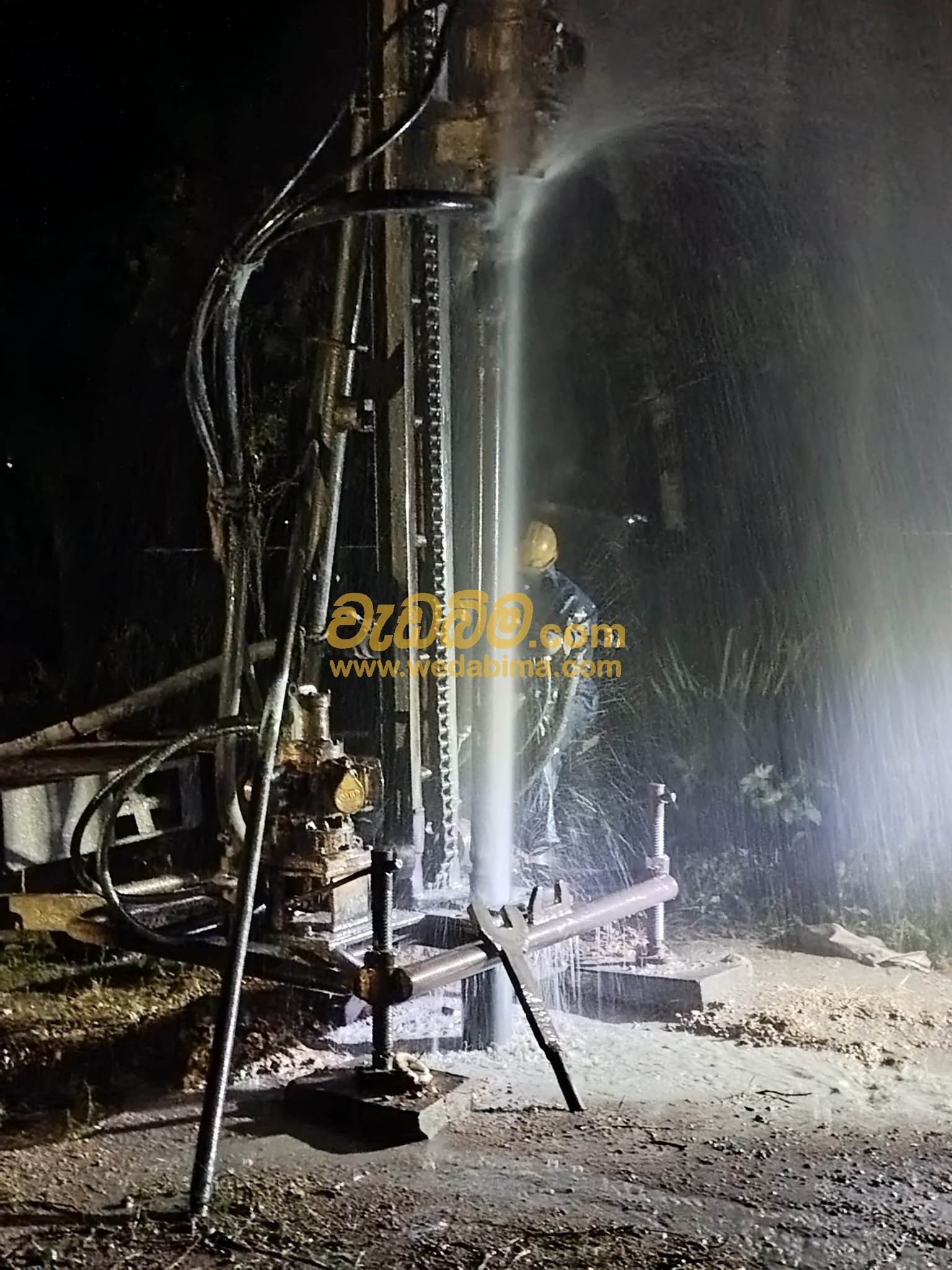 Other image 202507/wedabima.com_SwNqPDvBs3iwnnoG6QD1Zh4iNoiwqmsKtvT9NgYq.jpeg