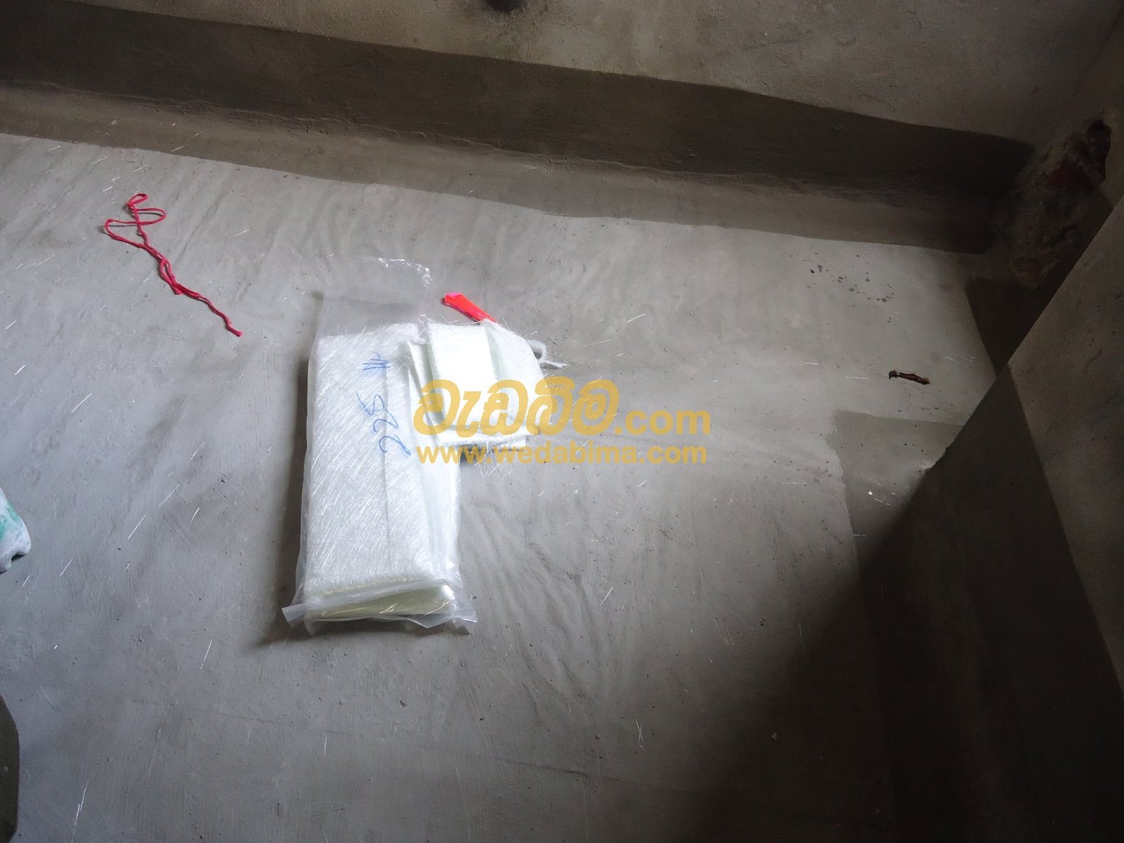 Other image 202507/wedabima.com_lmTirr4NREsZgKJebqAOm7JV8ibn0iMuURAAciY1.jpeg