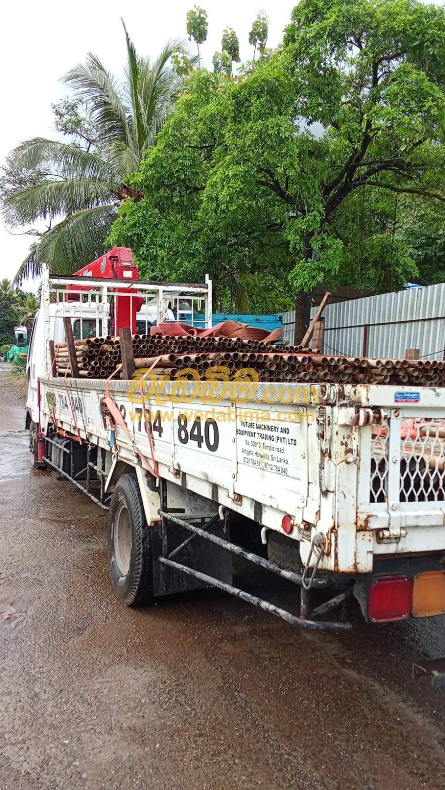 Other image 202507/wedabima.com_oJwSTM5ffyLTz2liLsaeMKoJN66lpIn6ujEQU9CJ.jpeg