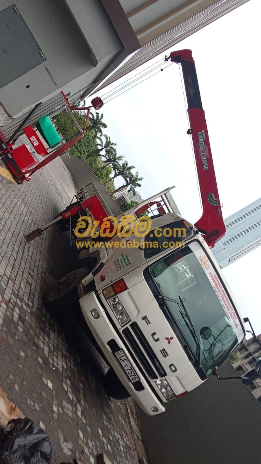 Other image 202507/wedabima.com_qe3fauMNPF4u5cTggmQmjb4gGIgceRw09Gm1eFPv.jpeg